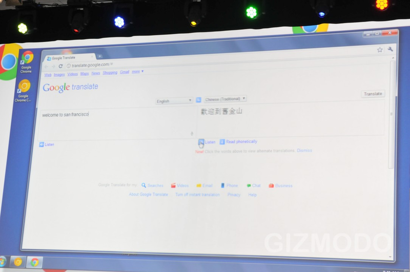 Illustration for article titled Live From Google IO: Keynote II, Chrome